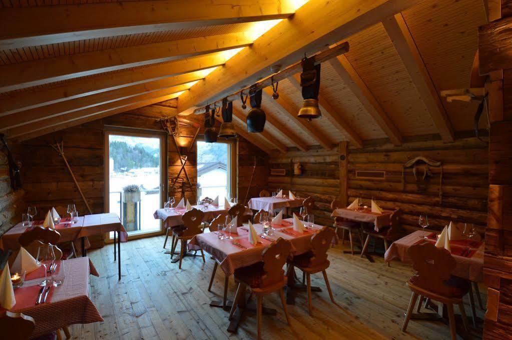 Alpenresort Eienwaeldli Ένγκελμπεργκ Εξωτερικό φωτογραφία